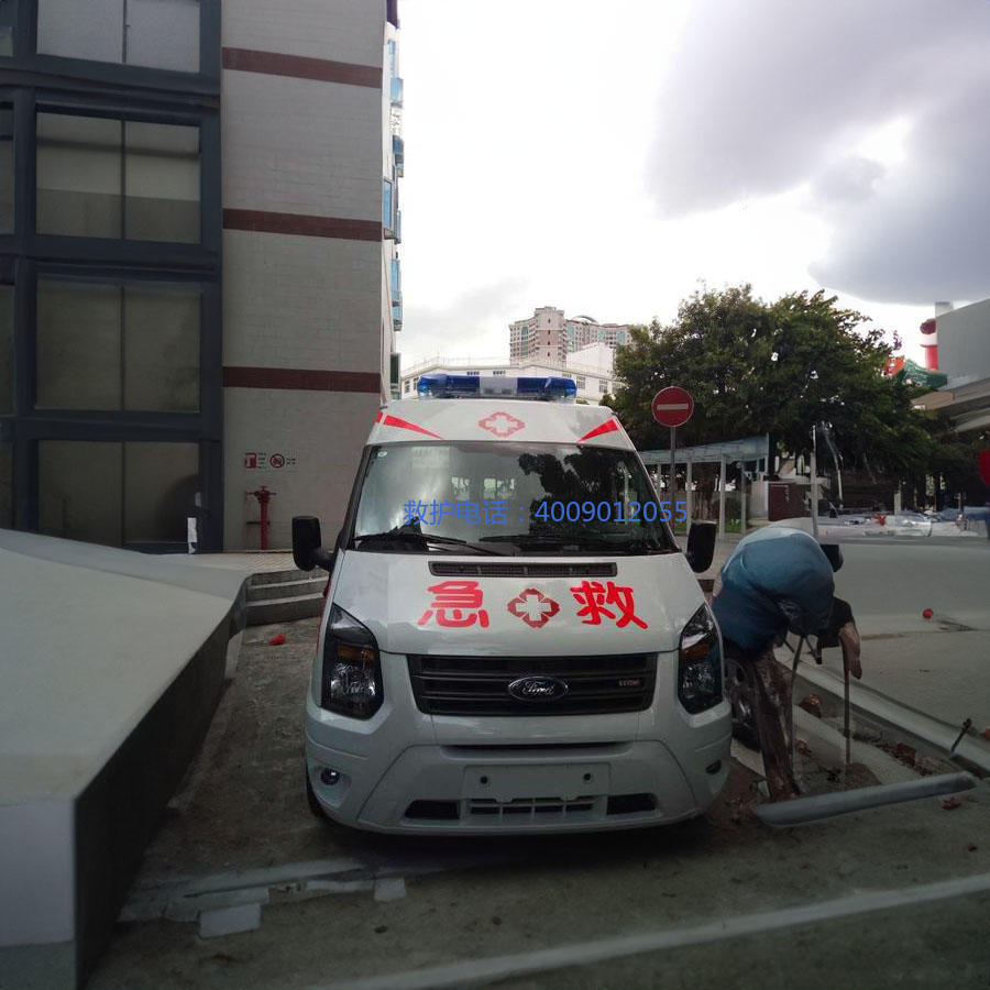出租120